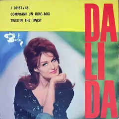 Dalida – Comprami Un Juke-Box (Vinyl, 7")