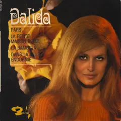 Dalida – Pars (Vinyl, 7")