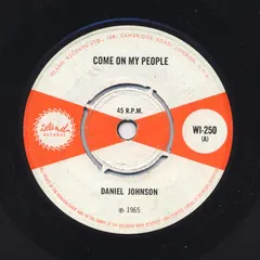 Daniel Johnson (4) – Come On My People (Vinyl, 7")