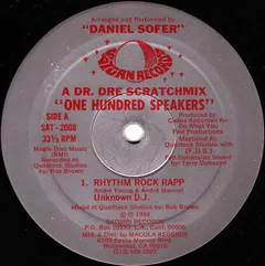 Daniel Sofer – One Hundred Speakers (Vinyl, 12")