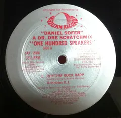 Daniel Sofer Saturn Records – One Hundred Speakers (Vinyl, 12")