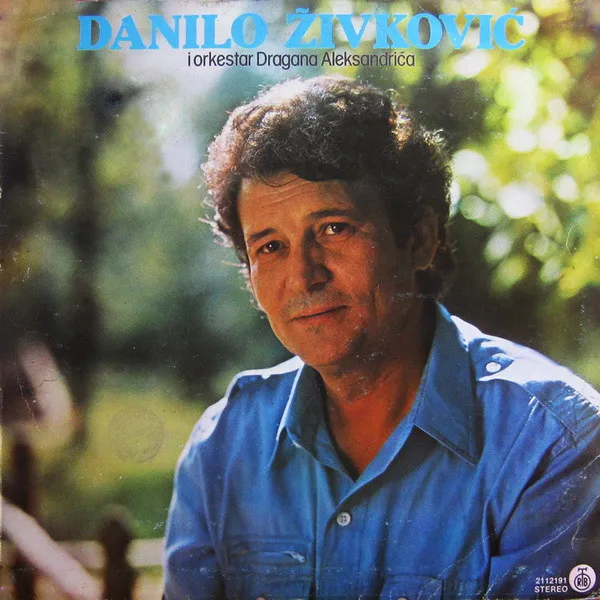Danilo Živković – Ej, Deda Jeremija