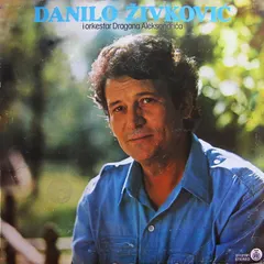 Danilo Živković – Ej, Deda Jeremija (Vinyl, LP)
