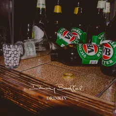 Danny Baeffel – Drinkin' EP (File, WAV)