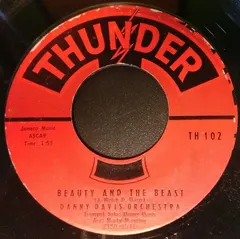 Danny Davis (4) – The "Glory Bugle" (Vinyl, 7")