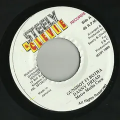 Danny Dread – Gunshot Fi Botha (Vinyl, 7")