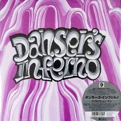 Danser's Inferno – Creation One (Vinyl, LP)