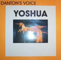 Danton's Voice – Yoshua (Vinyl, 12")