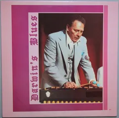 Darwin Gross – Darwin's Blues (Vinyl, LP)