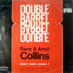 Dave And Ansil Collins* Ariola – Double Barrel (Vinyl, 7")