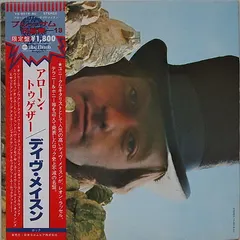 Dave Mason – Alone Together (Vinyl, LP)