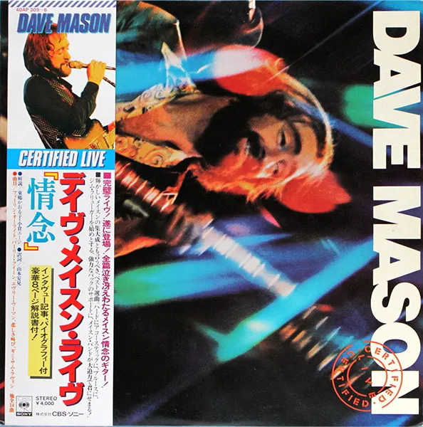 Dave Mason – Certified Live