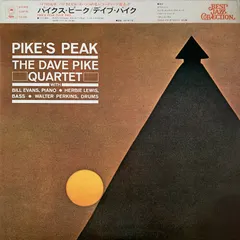 Dave Pike Quartet – Pike's Peak (Vinyl, LP)