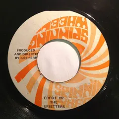 Dave* & The Upsetters – Small Axe V/S 2 (Vinyl, 7")