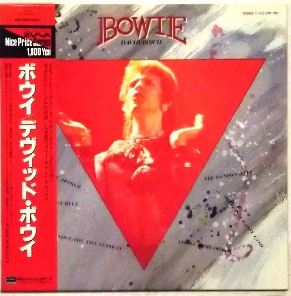 David Bowie – Bowie