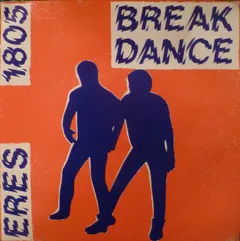 David Jehn – Breakdance (Vinyl, 7")