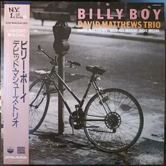 David Matthews Trio – Billy Boy (Vinyl, LP)
