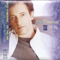 David Pomeranz – On This Day (CD, Album)