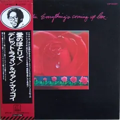 David Ruffin Motown – Everything's Coming Up Love (Vinyl, LP)