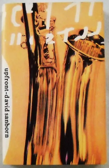 David Sanborn – Upfront