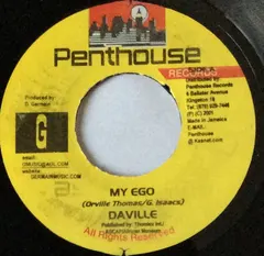 Daville* – My Ego (Vinyl, 45 RPM)