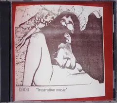 DDDD – Frustration Music (CD, Album)