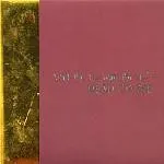 Dead To Me – Wait For It... (Vinyl, 7")