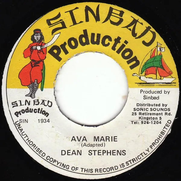 Dean Stephens (2) – Ava Marie
