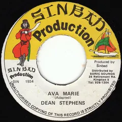 Dean Stephens (2) – Ava Marie (Vinyl, 7")