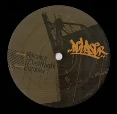 Debaser – Bazooka (Vinyl, 12")