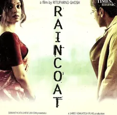 Debojyoti Mishra – Raincoat (CD)