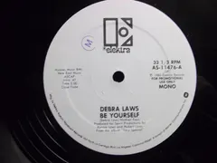 Debra Laws – Be Yourself (Vinyl, 12")