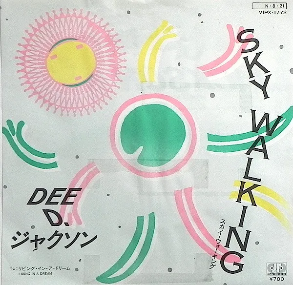 Dee D. Jackson – Sky Walking