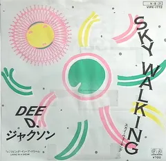 Dee D. Jackson – Sky Walking (Vinyl, 7")