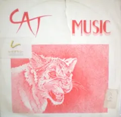 Dee Major Catt Records – Fight To Survive (Vinyl, 12")