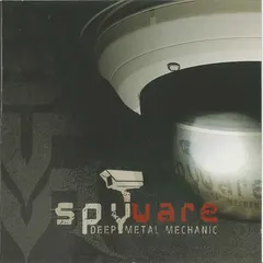 Deep Metal Mechanic – Spyware (CD, Album)