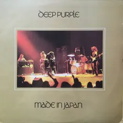 Deep Purple Harvest – Made In Japan (Vinyl, LP)