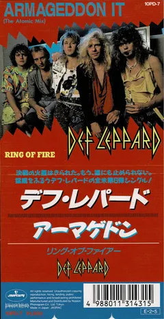 Def Leppard – Armageddon It (CD, Single)