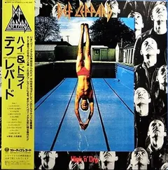 Def Leppard – High 'N' Dry (Vinyl, LP)