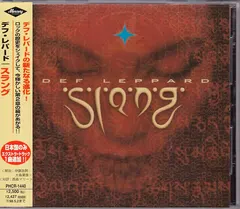 Def Leppard – Slang (CD, Album)