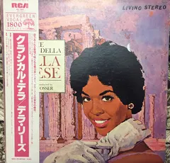 Della Reese RCA – The Classic Della (Vinyl, LP)