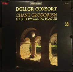 Deller Consort – Le Jeu Pascal De Prague (Vinyl, LP)