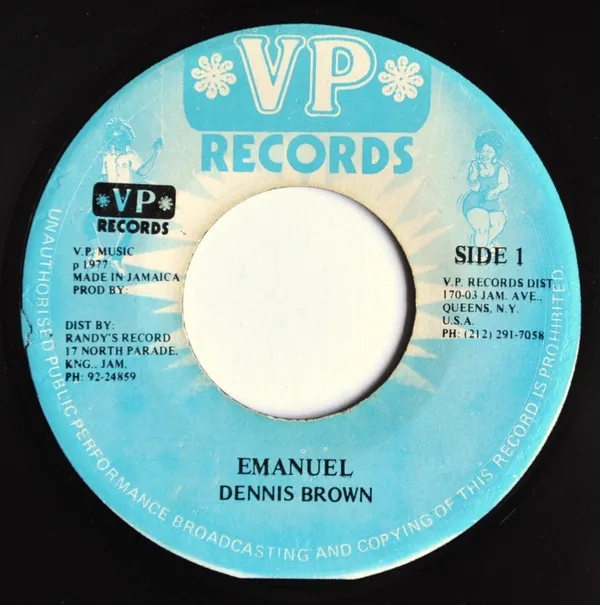 Dennis Brown – Emanuel