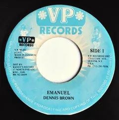 Dennis Brown – Emanuel (Vinyl, 7")