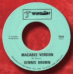 Dennis Brown – Macabee Version (Vinyl, 7")