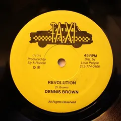 Dennis Brown – Revolution (Vinyl, 12")