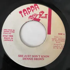 Dennis Brown – She Just Don't Know (Vinyl, 7")
