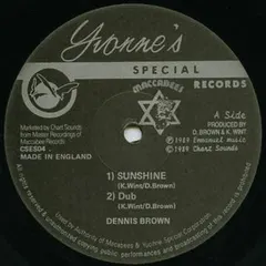 Dennis Brown – Sunshine (Vinyl, 12")
