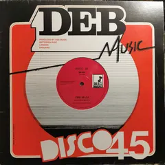 Dennis Brown – The Half / Troubled World (Vinyl, 12")