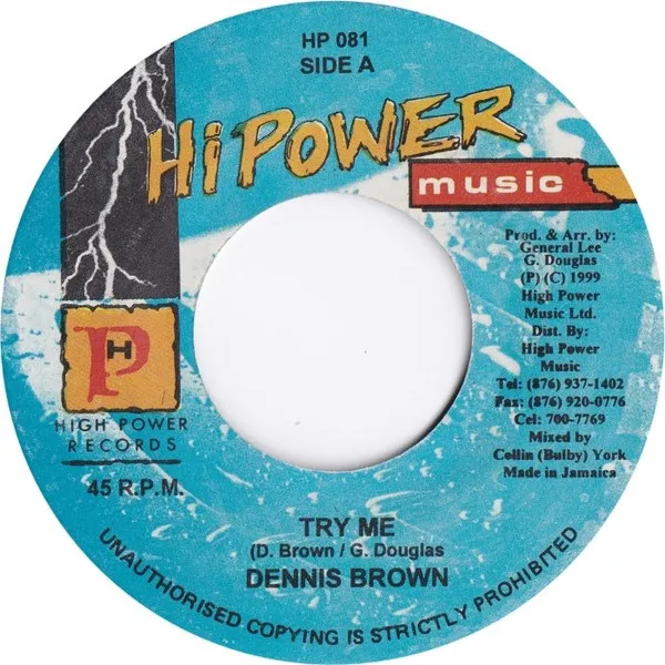 Dennis Brown – Try Me